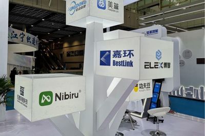 Nibiru睿悅信息閃耀2021中國(南京)融交會，數字文化創意軟件引領產業新浪潮